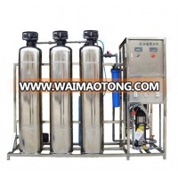 underground water iron manganese remove plant