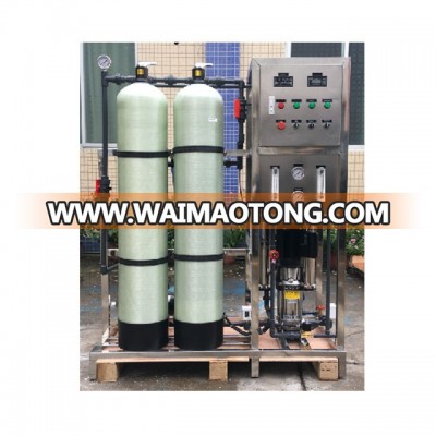 Small scale 0.5TPH RO reserve osmosis machine sand filter carbon filter water treatment equipment