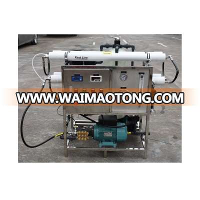 200 lph mini desalting sea water high desalination rate sea water filtration plant