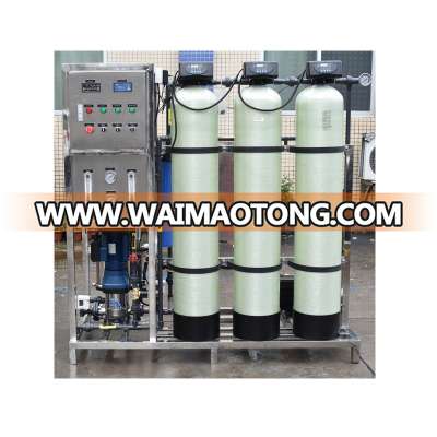 500lph compact magnetic filtration ro system uv disinfection water treatment equipment