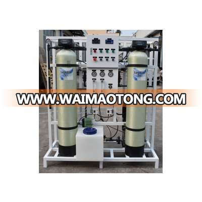 Small capacity 250 LPH  reserve osmosis compact water purification machines new ro system water