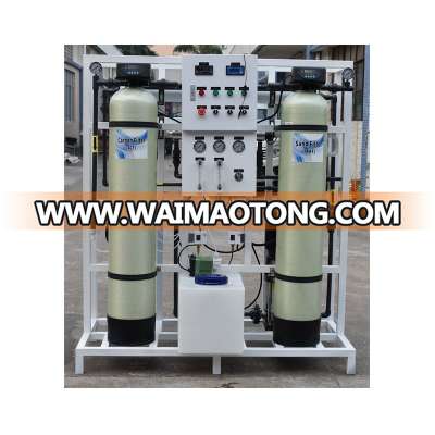 500lph magnetic innovative  filtration reverse osmosis system  drinking or hemodialysis water treatment system