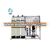 China supplier 250lph~500lph reverse osmosis water filter system with uv sterilization light machine