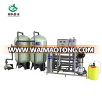 RO UF mineral water production line automatic plant watering system