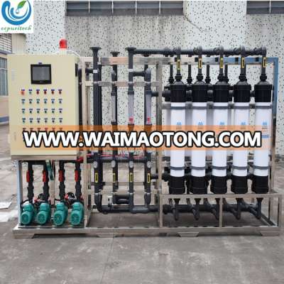 Low cost UF water treatment plant ,UF membrance price