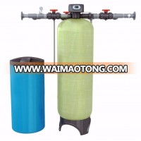 2T Home water softener system