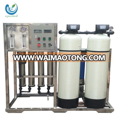 1000LPH water treatment plant dialysis with sand filter and carbon filter