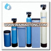 ISO9001 certificate FRP water softener for hardwater