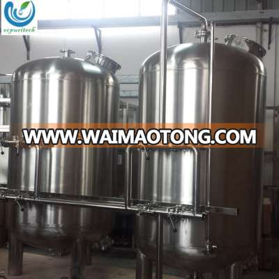 Stainless steel Mechanical filter Quartz sand filter for water treatment