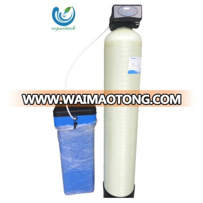 1T Household water softener with automatic water softener valve