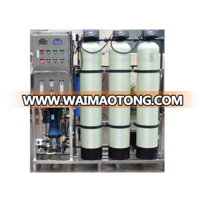 500LPH RO good price industry water filter plant  /equipment/  machinery