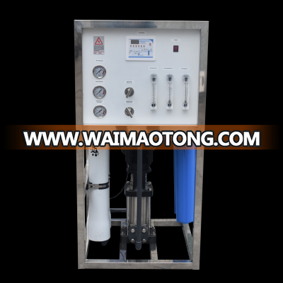 small ro water treatment plant 500 liters per hour with pretreatment