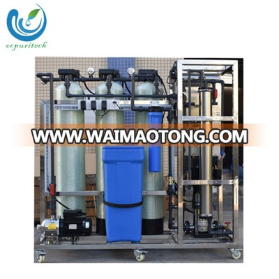 Machinery Required for Mineral Water Plant Reverse Osmosis System