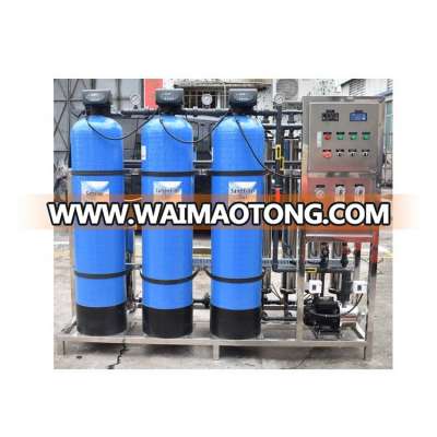 price of 1000 lph pure water treatment equipment reverse osmosis ro plant