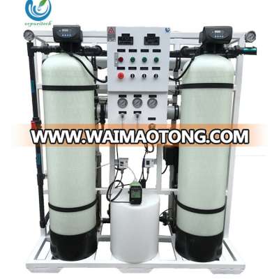 750LPH Industrial ultrafiltration machine waste water plant