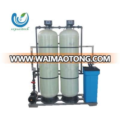 high quality  Resin  Auto Regeneration Ion Exchange luxury Water Softener system