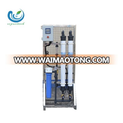 Hot sale Auto Flush UF system ultra filtration membrane for water treatment plant