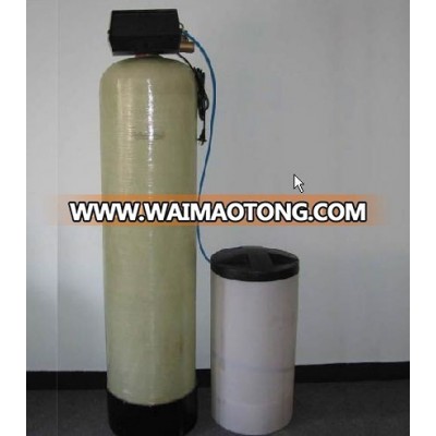 Hard water softening plant water softener resin