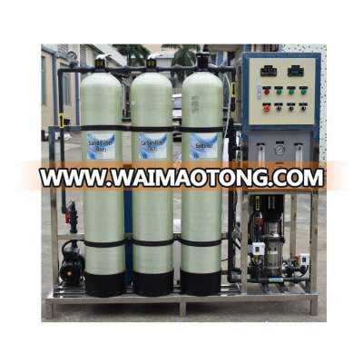 best price and good quality industrial 500 lph  reverse osmosis filtering equipment compact ro system