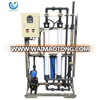 High output UF membrane system for water treatment system