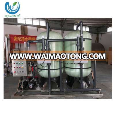 New design 12TPH Industrial Sand and Activated Carbon Water Filter plant