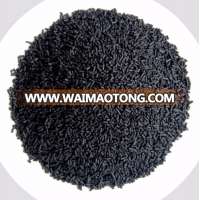 Activated carbon manufacturers-wastewater treatment